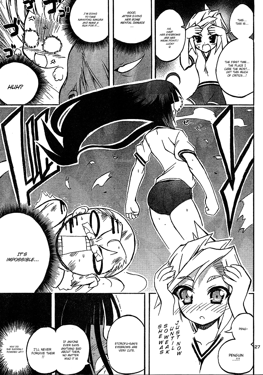 Penguin Musume MAX Chapter 1.2 page 28 - Chapter 1 v2