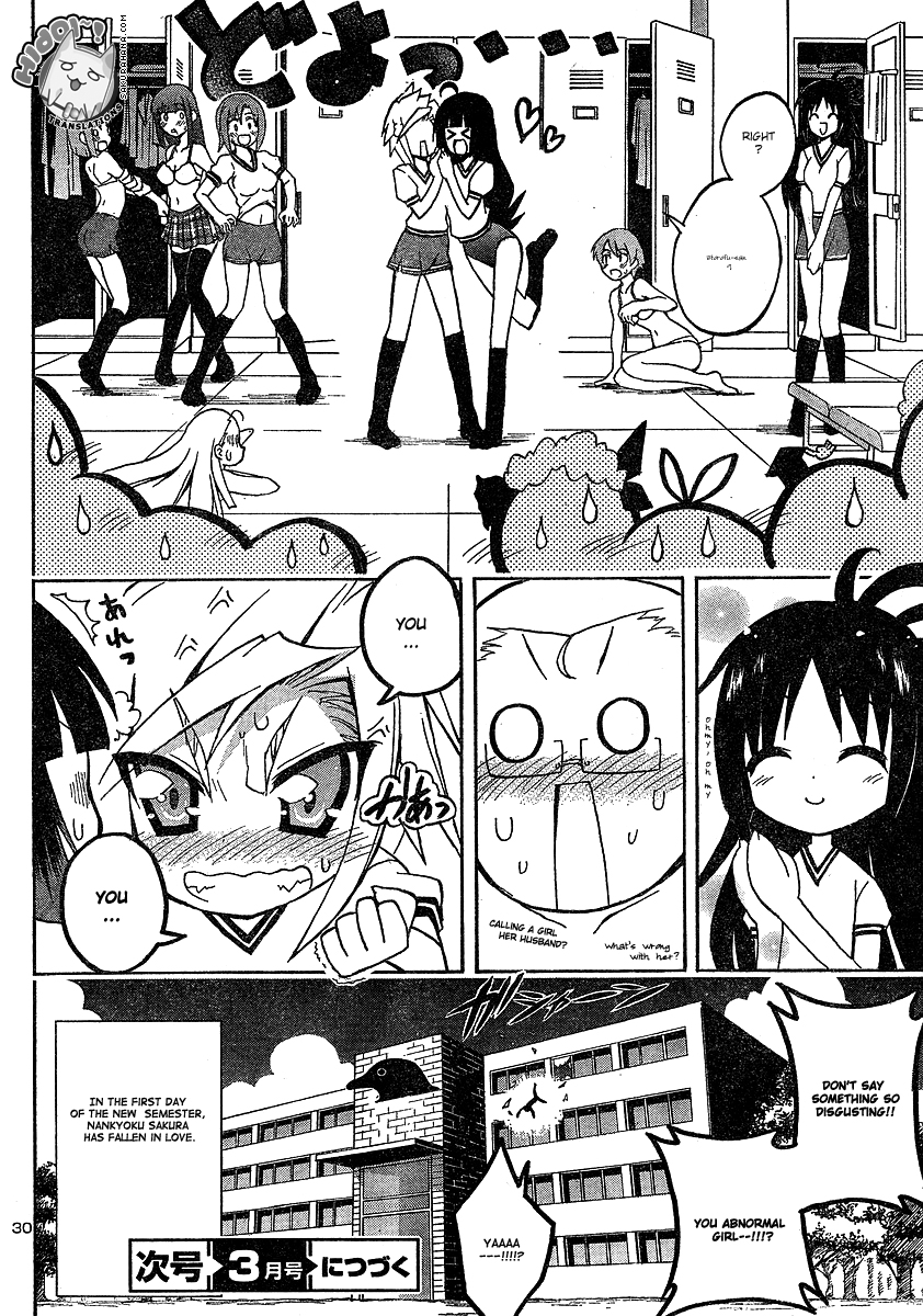 Penguin Musume MAX Chapter 1.2 page 30 - Chapter 1 v2