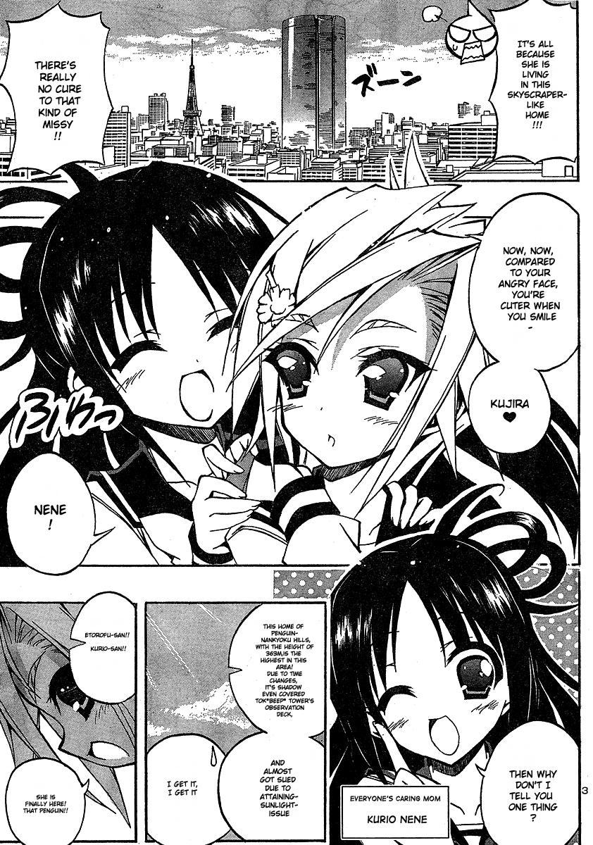 Penguin Musume MAX Chapter 1.2 page 4 - Chapter 1 v2