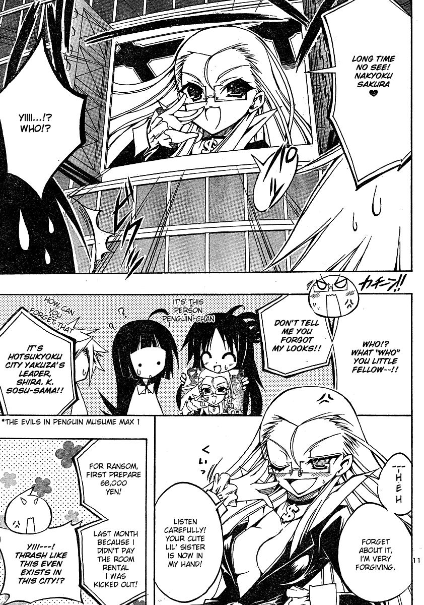 Penguin Musume MAX Chapter 3.2 page 11 - Chapter 3 v2