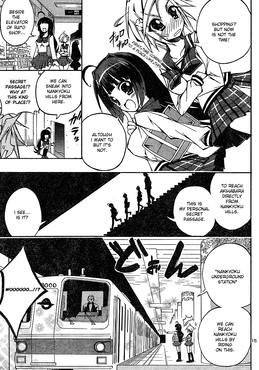 Penguin Musume MAX Chapter 3.2 page 15 - Chapter 3 v2