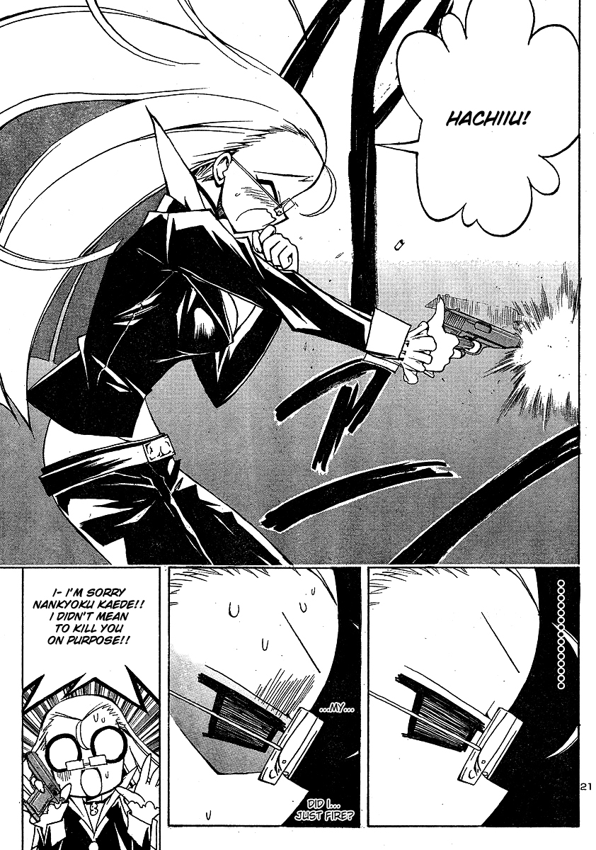 Penguin Musume MAX Chapter 3.2 page 21 - Chapter 3 v2