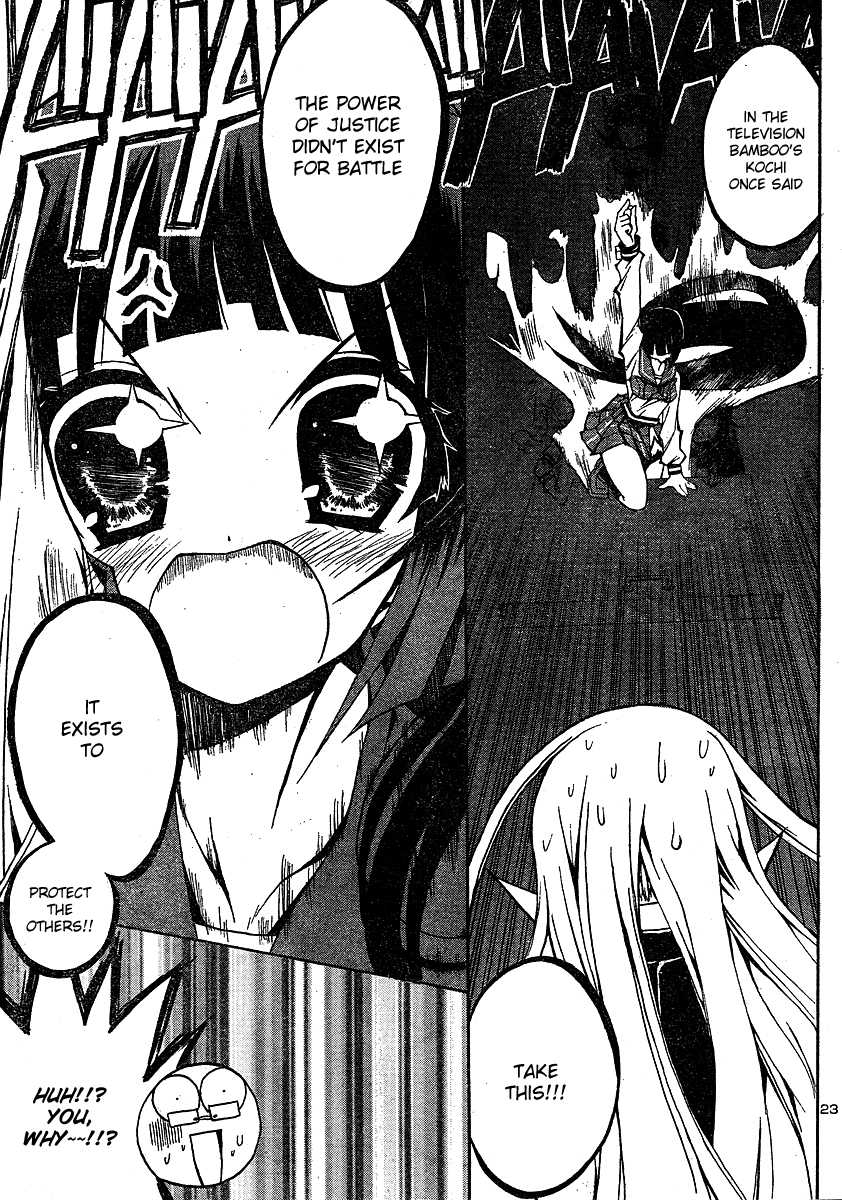Penguin Musume MAX Chapter 3.2 page 23 - Chapter 3 v2