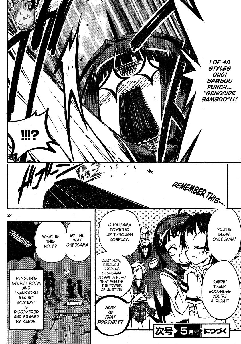Penguin Musume MAX Chapter 3.2 page 24 - Chapter 3 v2