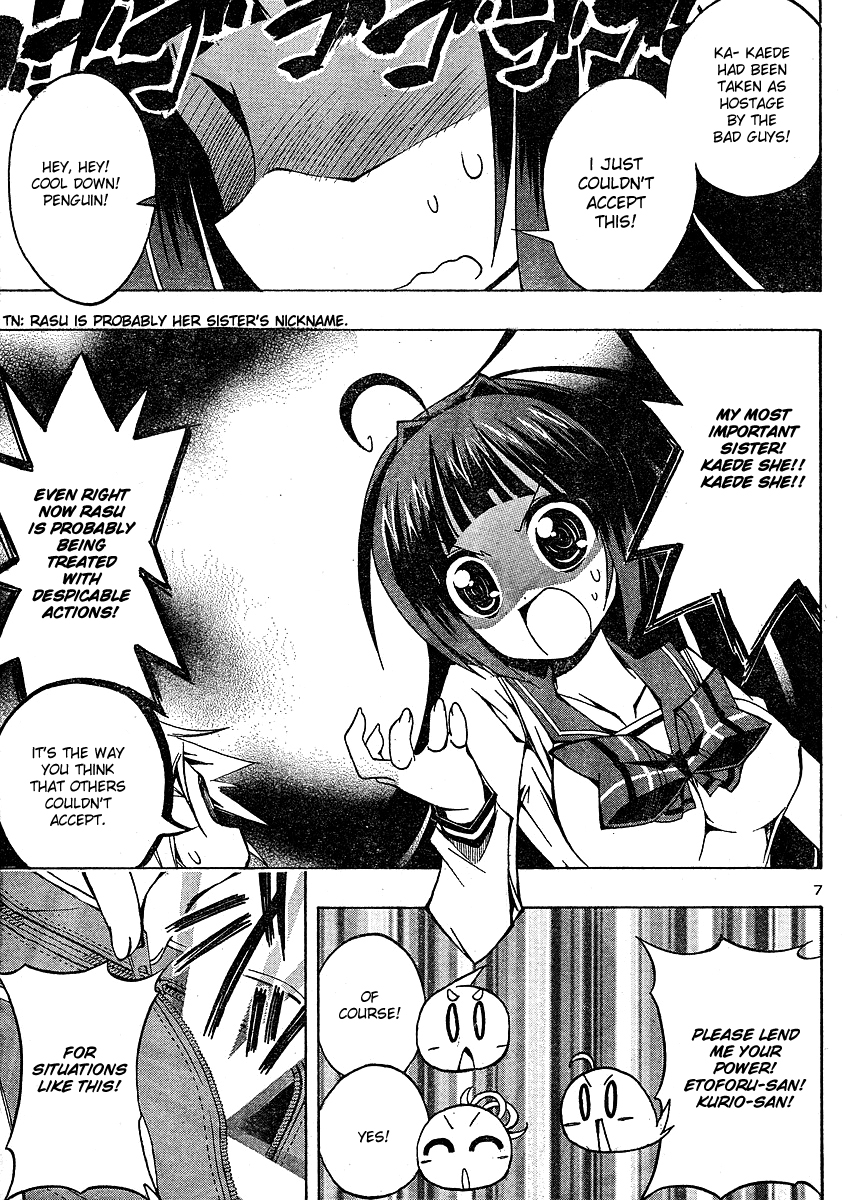 Penguin Musume MAX Chapter 3.2 page 7 - Chapter 3 v2