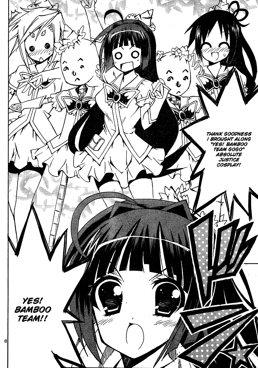 Penguin Musume MAX Chapter 3.2 page 8 - Chapter 3 v2