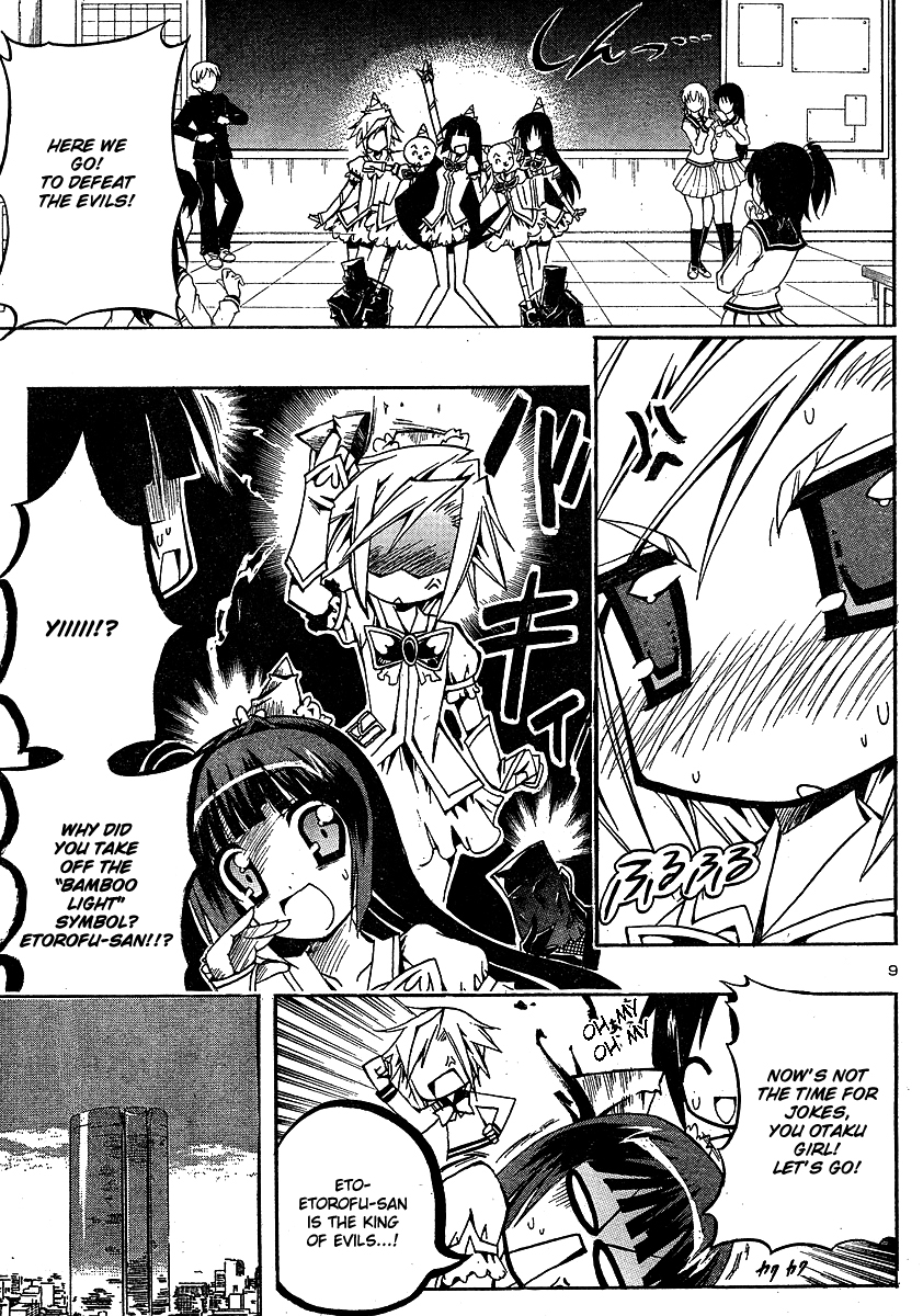 Penguin Musume MAX Chapter 3.2 page 9 - Chapter 3 v2