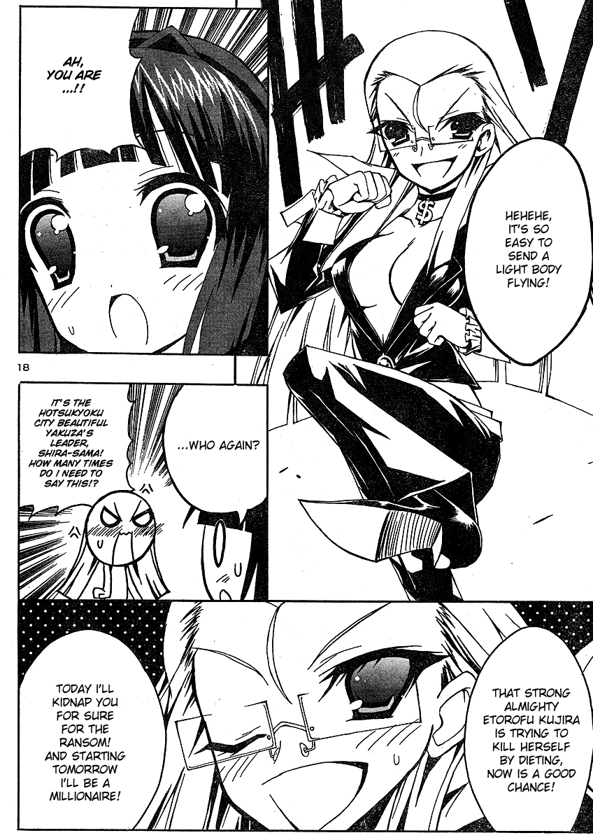 Penguin Musume MAX Chapter 4.2 page 19 - Chapter 4 v2