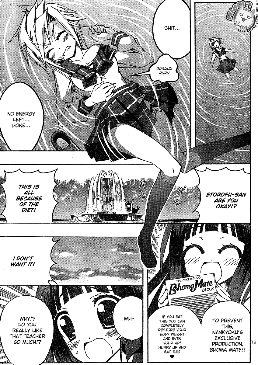 Penguin Musume MAX Chapter 4.2 page 20 - Chapter 4 v2