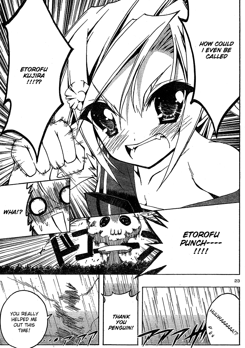 Penguin Musume MAX Chapter 4.2 page 24 - Chapter 4 v2