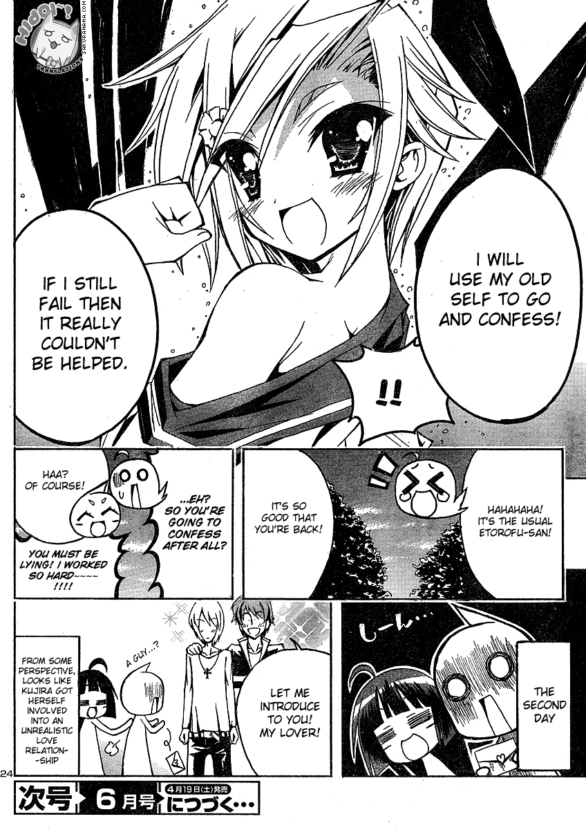 Penguin Musume MAX Chapter 4.2 page 25 - Chapter 4 v2