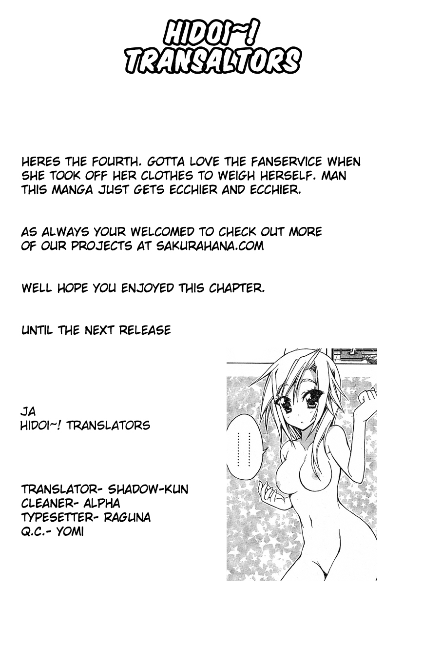 Penguin Musume MAX Chapter 4.2 page 26 - Chapter 4 v2