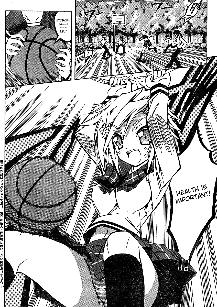 Penguin Musume MAX Chapter 4.2 page 3 - Chapter 4 v2