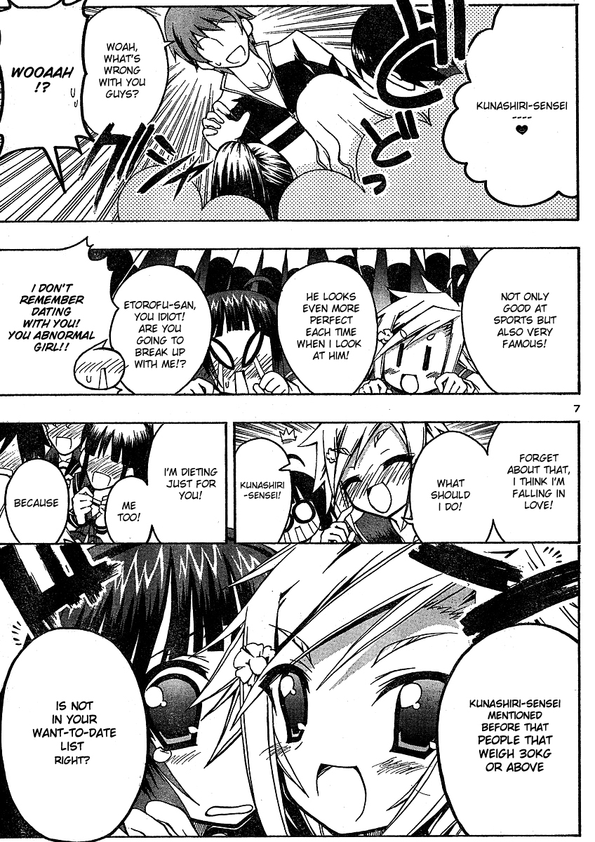 Penguin Musume MAX Chapter 4.2 page 8 - Chapter 4 v2