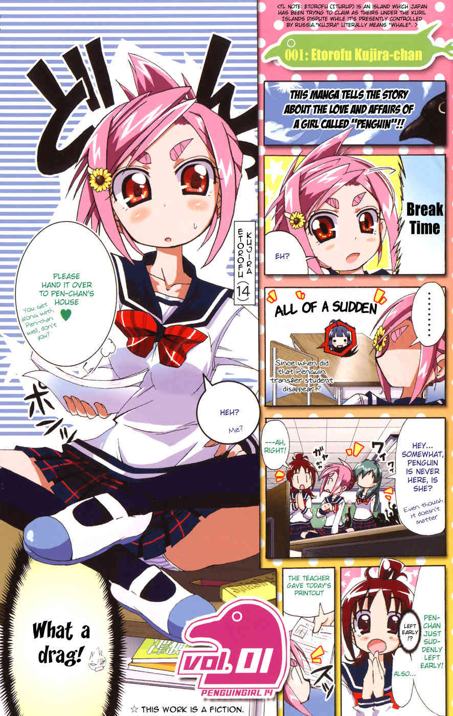 Penguin Musume Chapter 1 page 4 - Chapter 1