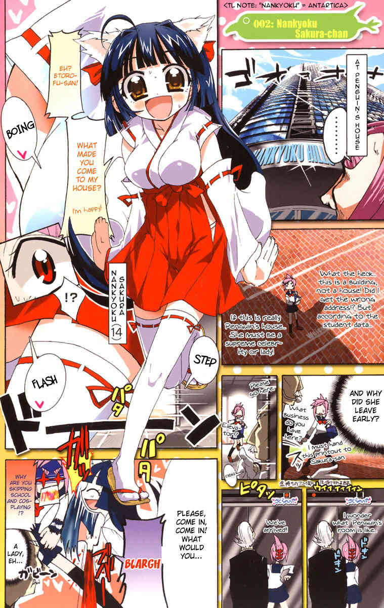 Penguin Musume Chapter 1 page 5 - Chapter 1