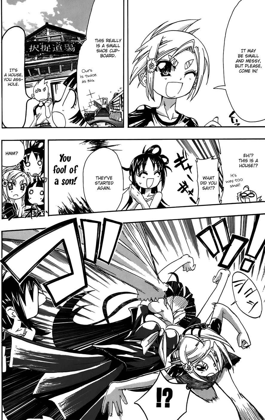 Penguin Musume Chapter 10 page 3 - Chapter 10
