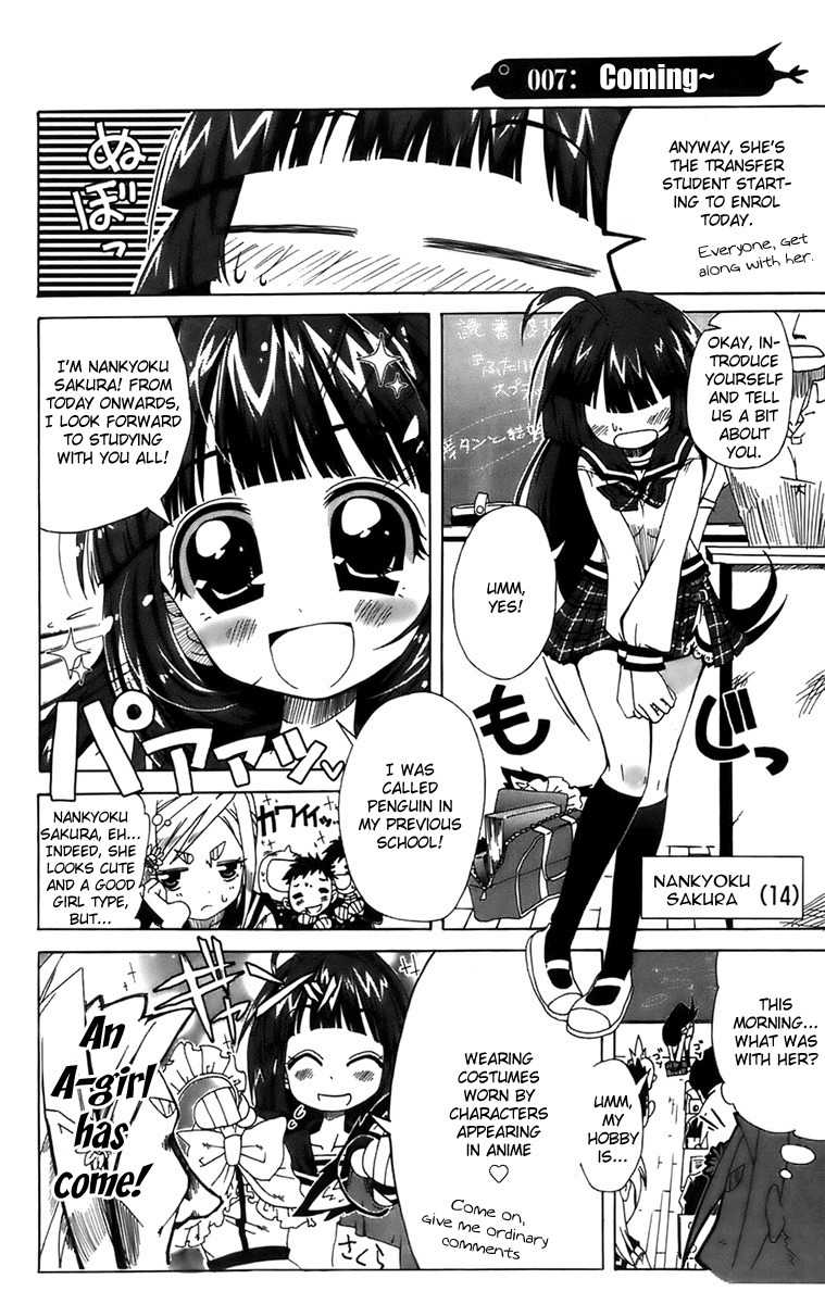 Penguin Musume Chapter 2 page 3 - Chapter 2