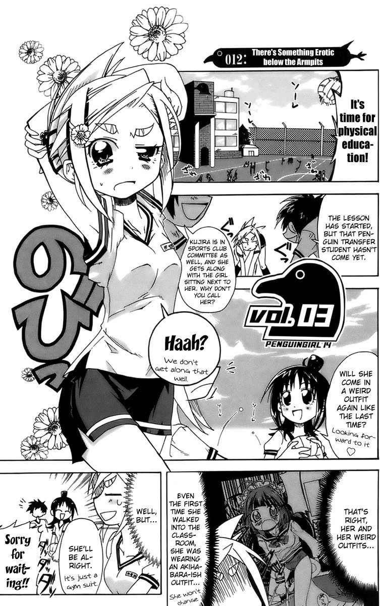 Penguin Musume Chapter 3 page 2 - Chapter 3