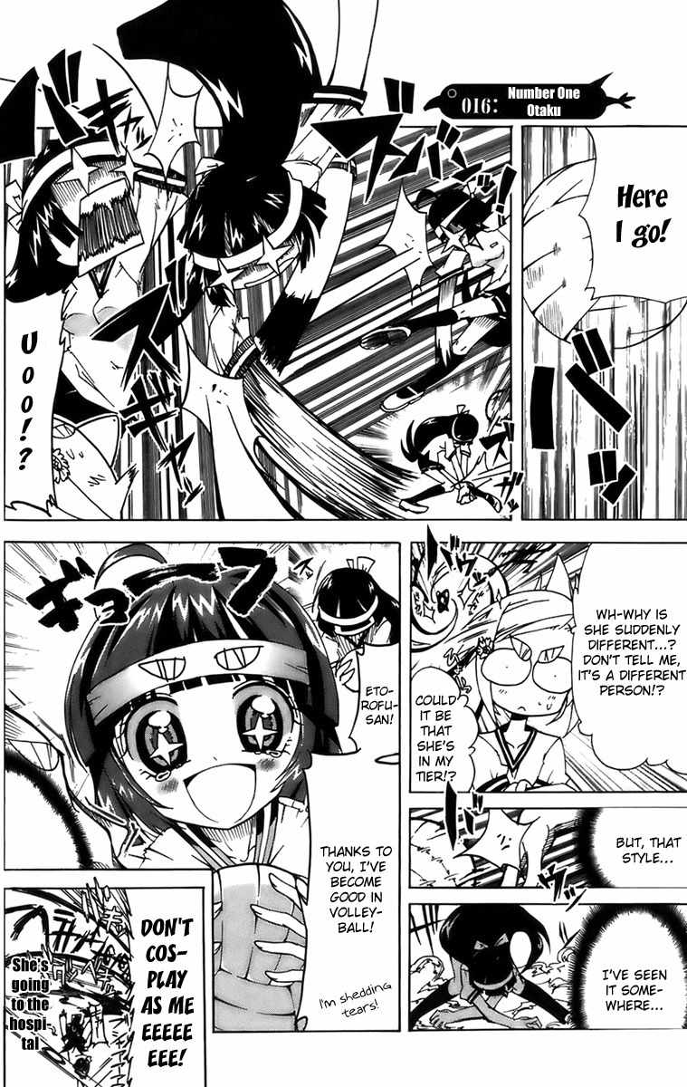 Penguin Musume Chapter 3 page 5 - Chapter 3