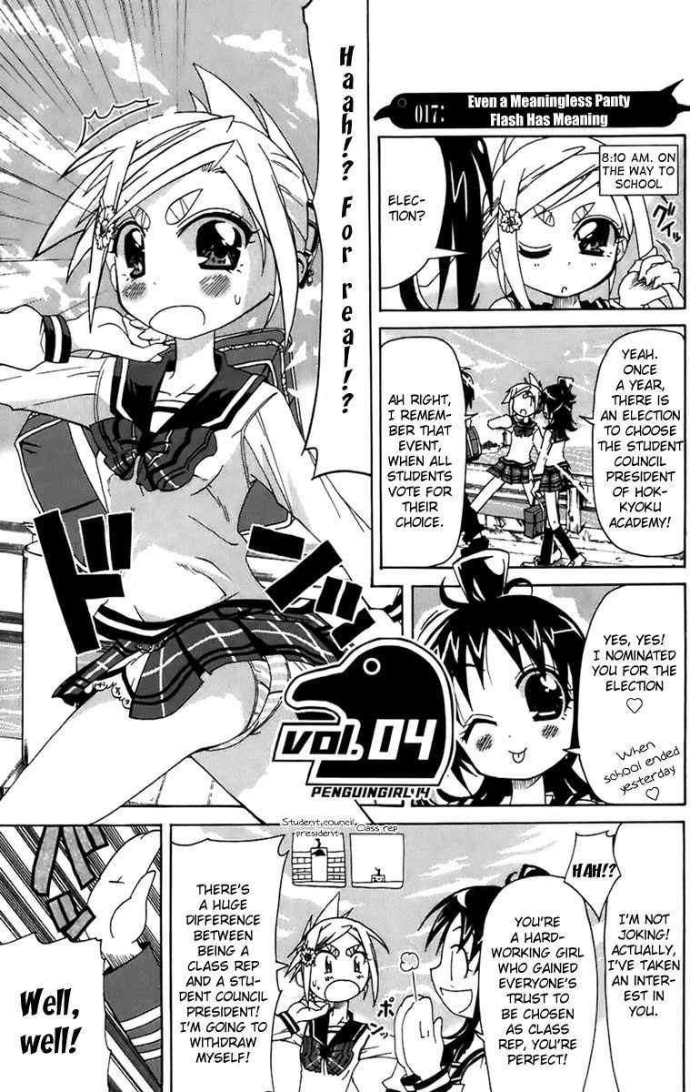 Penguin Musume Chapter 4 page 2 - Chapter 4