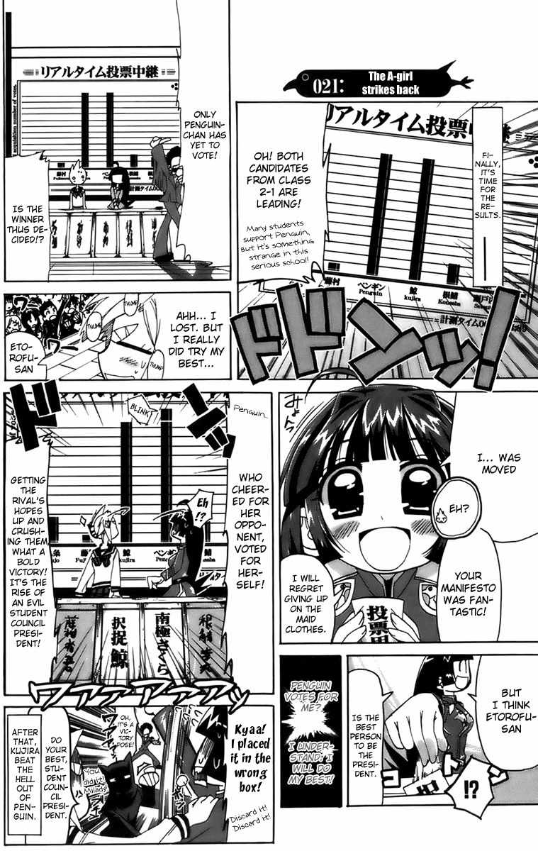 Penguin Musume Chapter 4 page 7 - Chapter 4