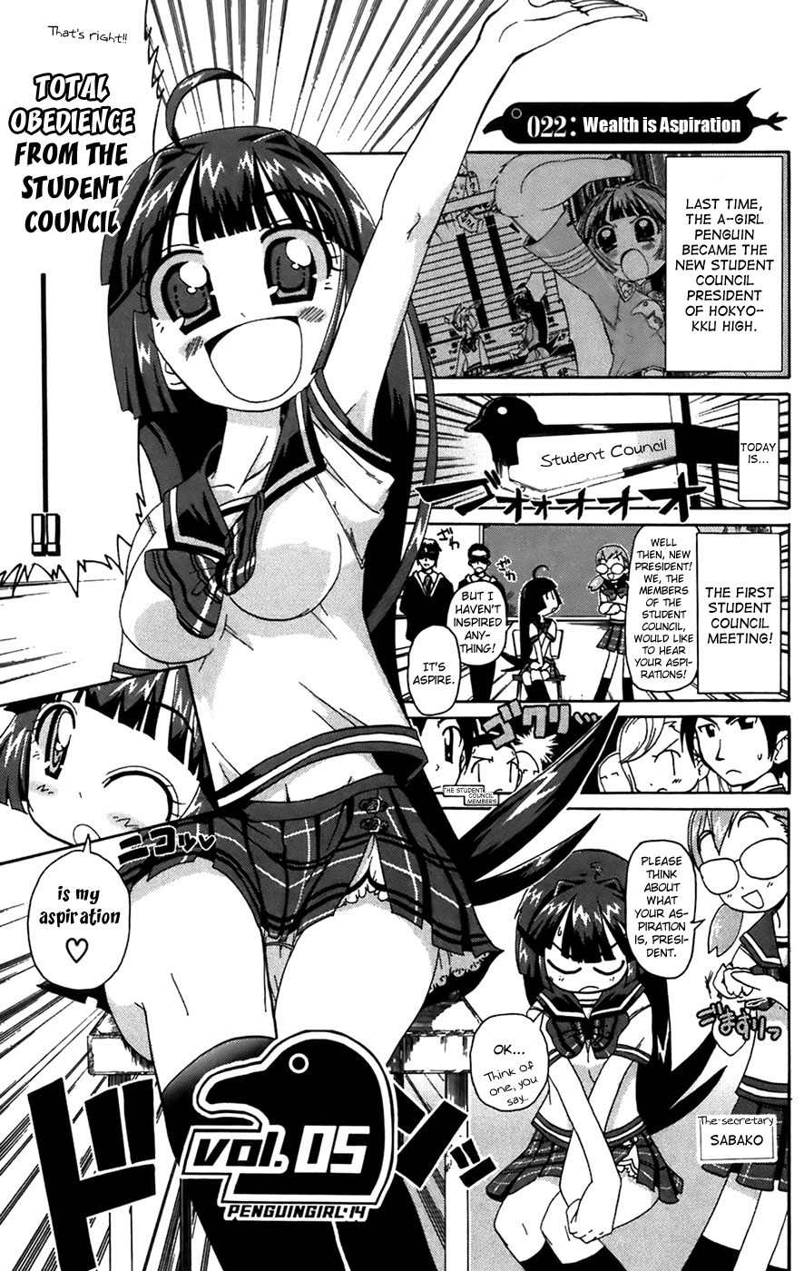 Penguin Musume Chapter 5 page 2 - Chapter 5