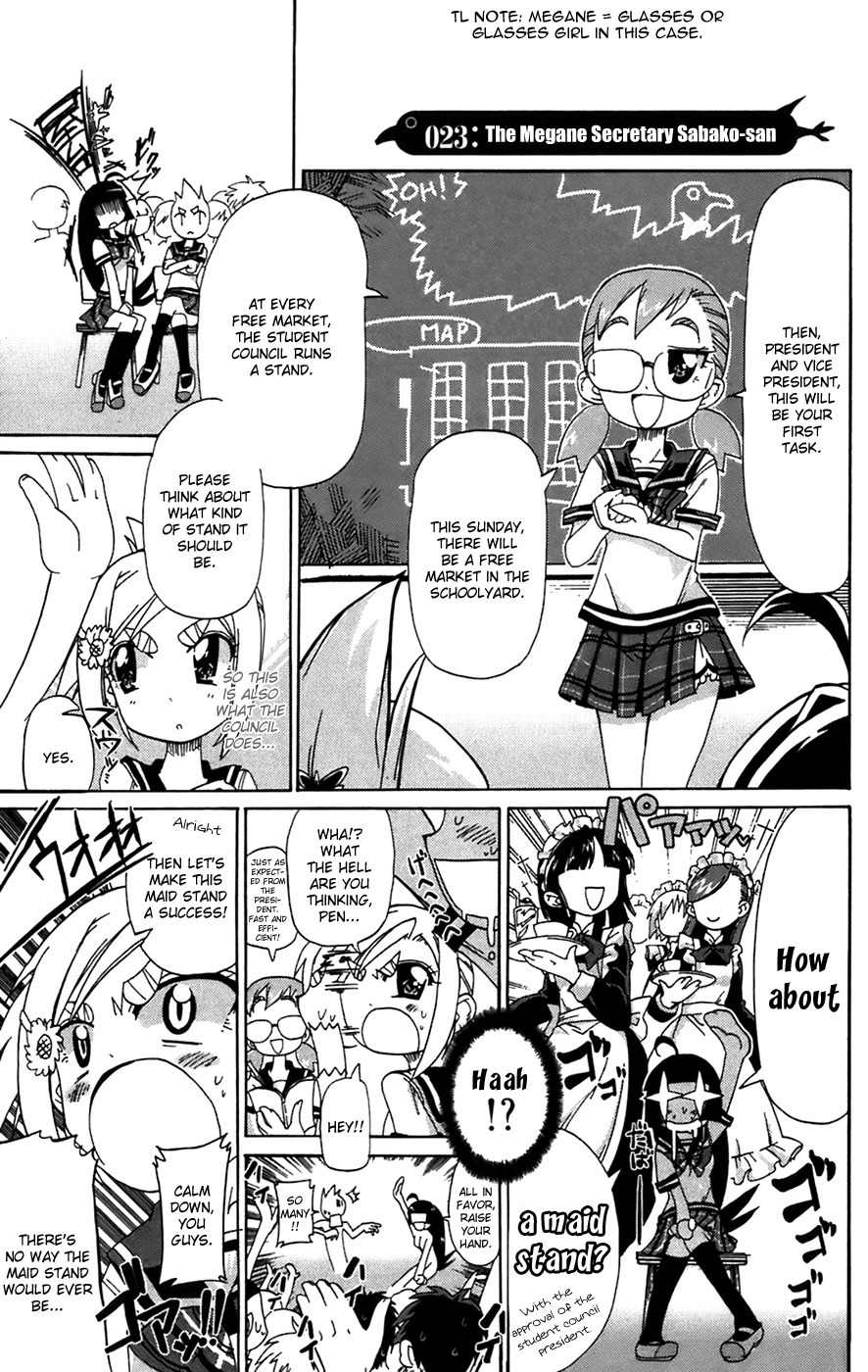 Penguin Musume Chapter 5 page 4 - Chapter 5