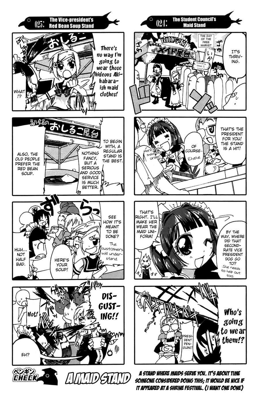 Penguin Musume Chapter 5 page 5 - Chapter 5