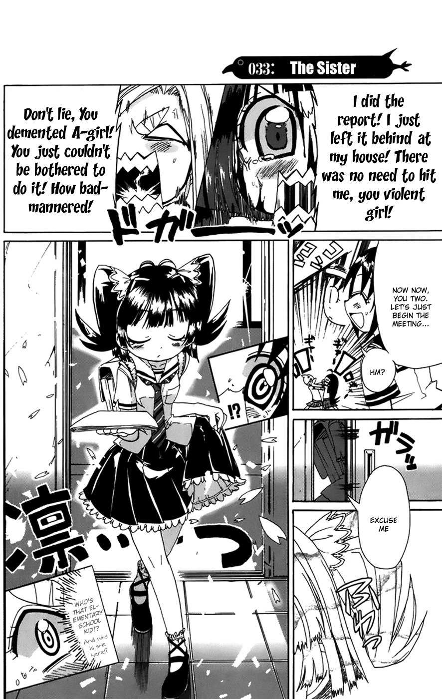 Penguin Musume Chapter 7 page 3 - Chapter 7