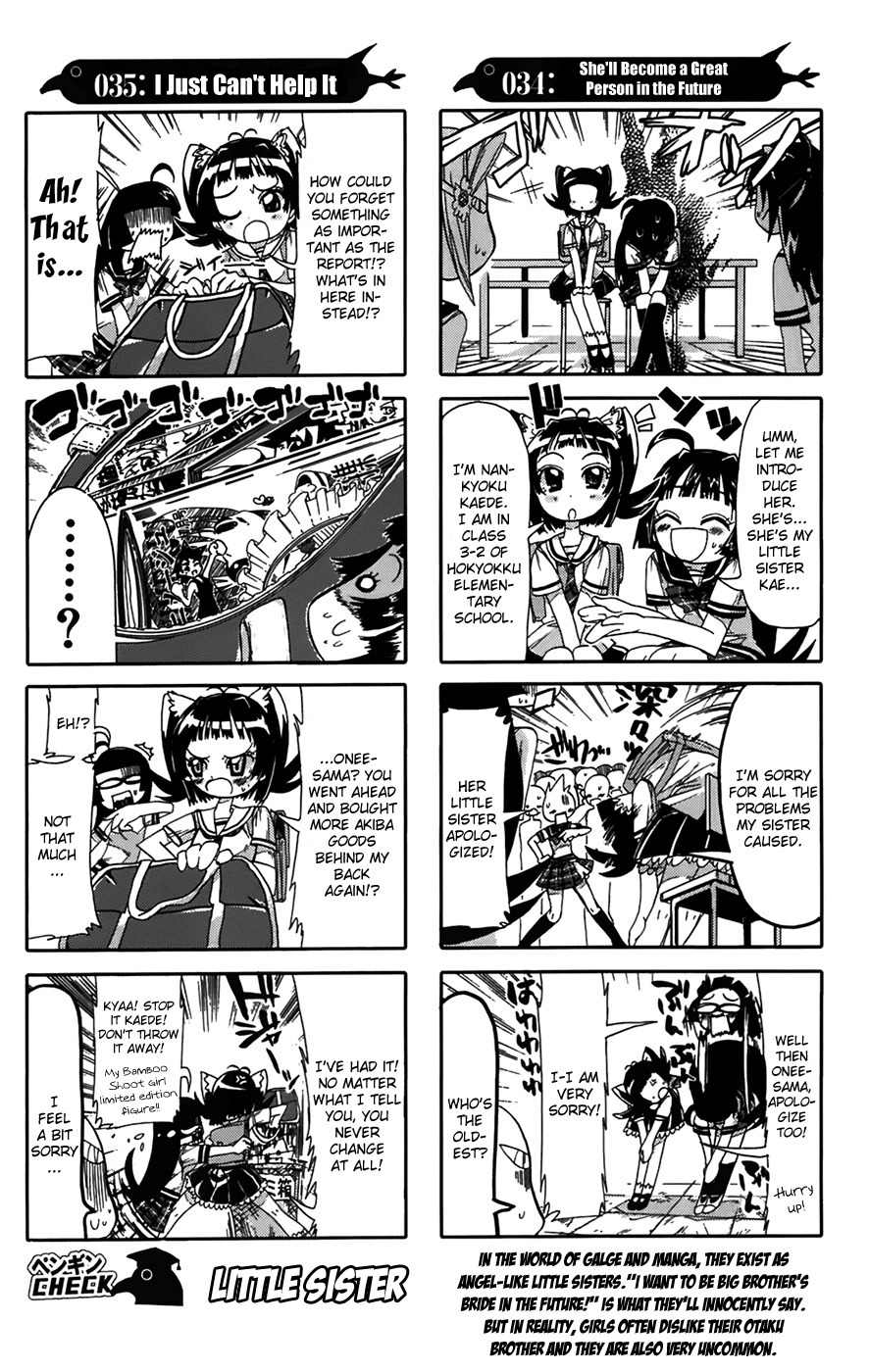 Penguin Musume Chapter 7 page 5 - Chapter 7