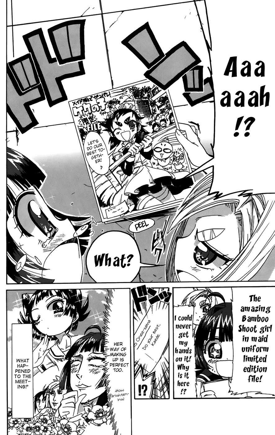 Penguin Musume Chapter 7 page 7 - Chapter 7