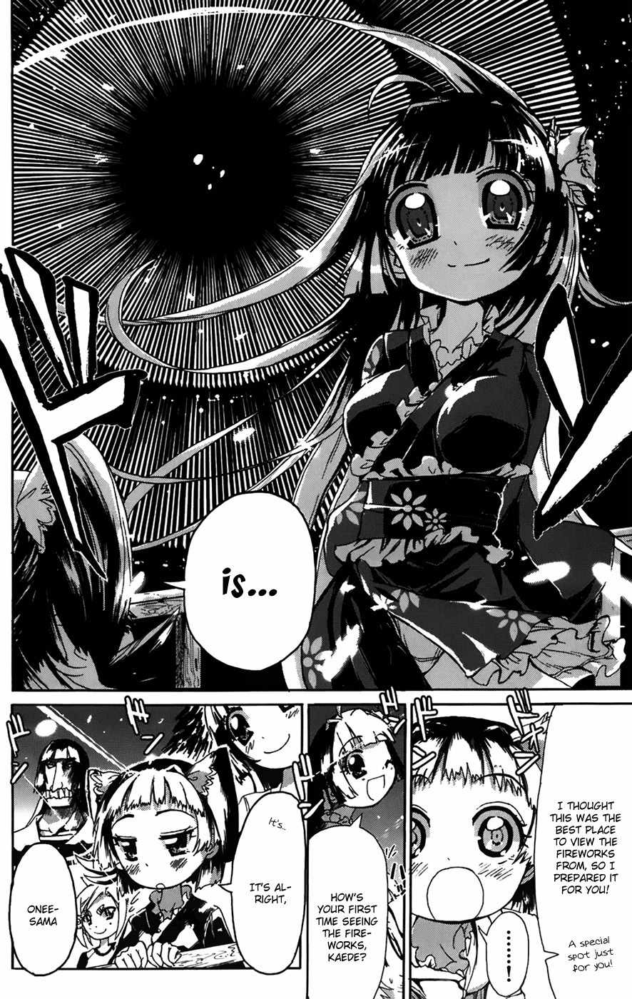 Penguin Musume Chapter 8 page 7 - Chapter 8