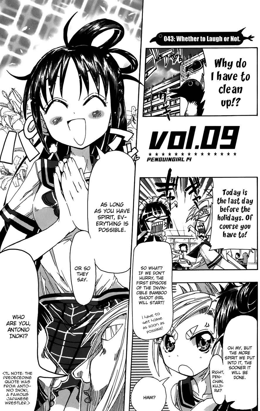 Penguin Musume Chapter 9 page 2 - Chapter 9