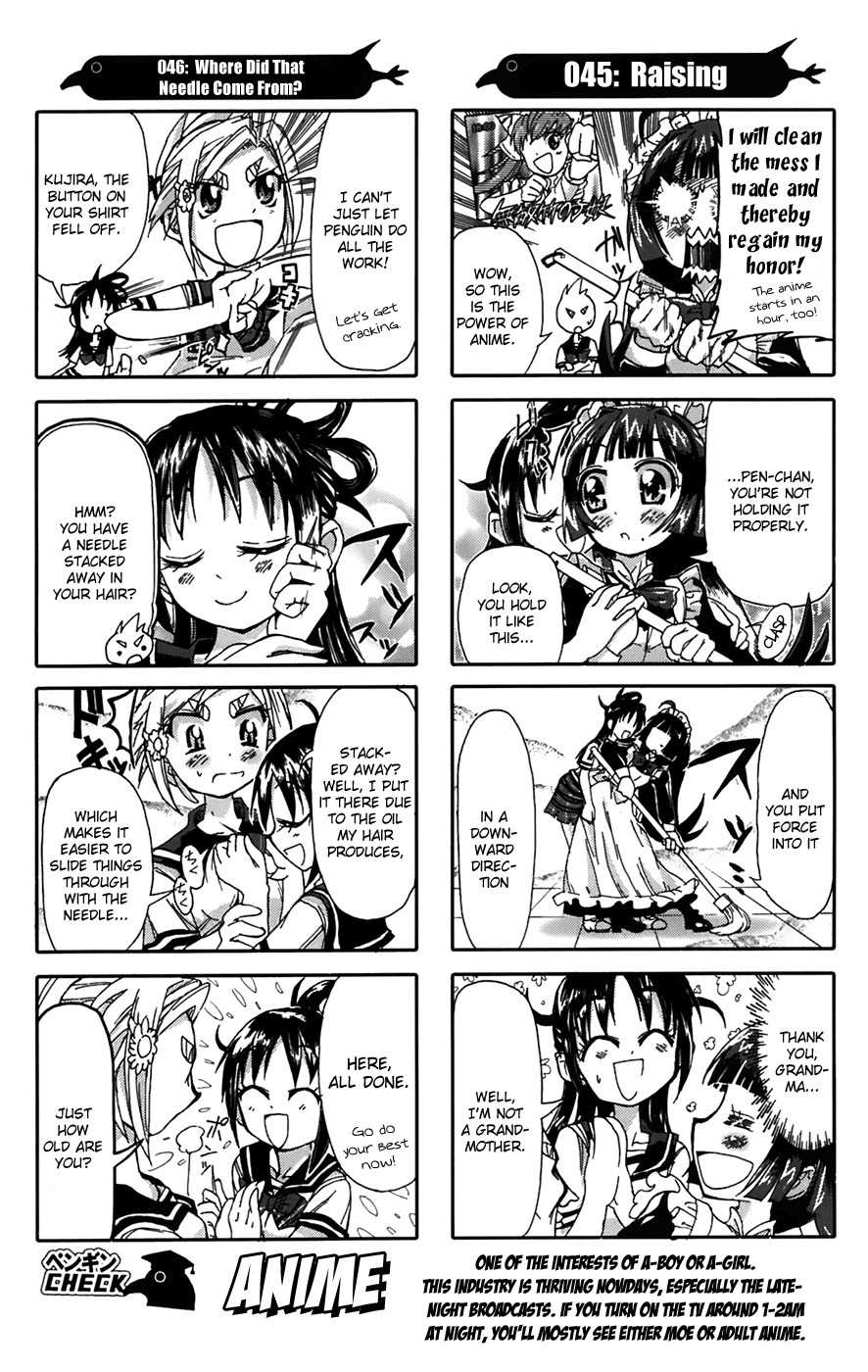 Penguin Musume Chapter 9 page 4 - Chapter 9