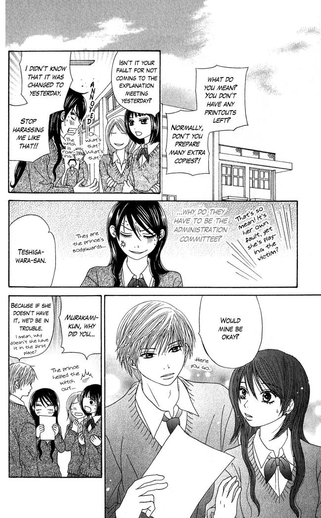 Penguin Prince Chapter 1 page 15 - Chapter 1