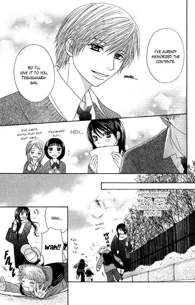 Penguin Prince Chapter 1 page 16 - Chapter 1