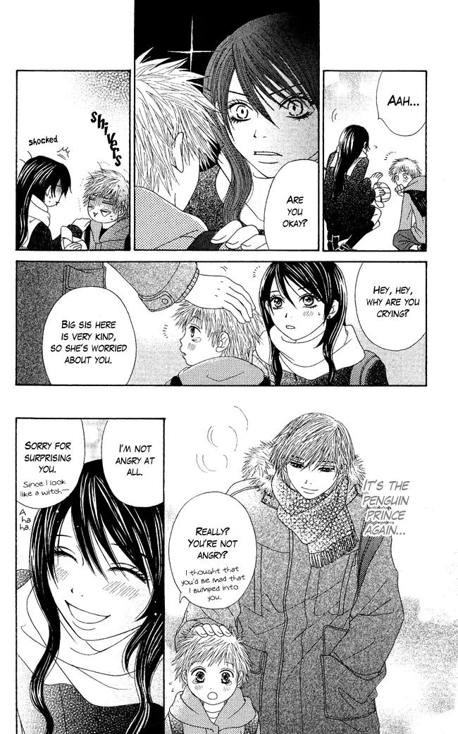 Penguin Prince Chapter 1 page 17 - Chapter 1