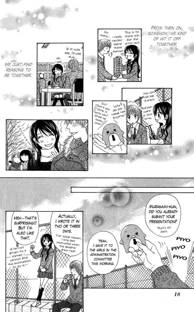 Penguin Prince Chapter 1 page 19 - Chapter 1