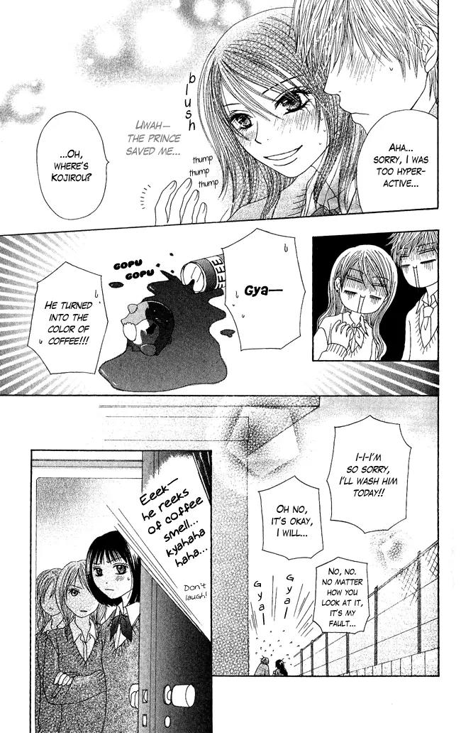 Penguin Prince Chapter 1 page 22 - Chapter 1