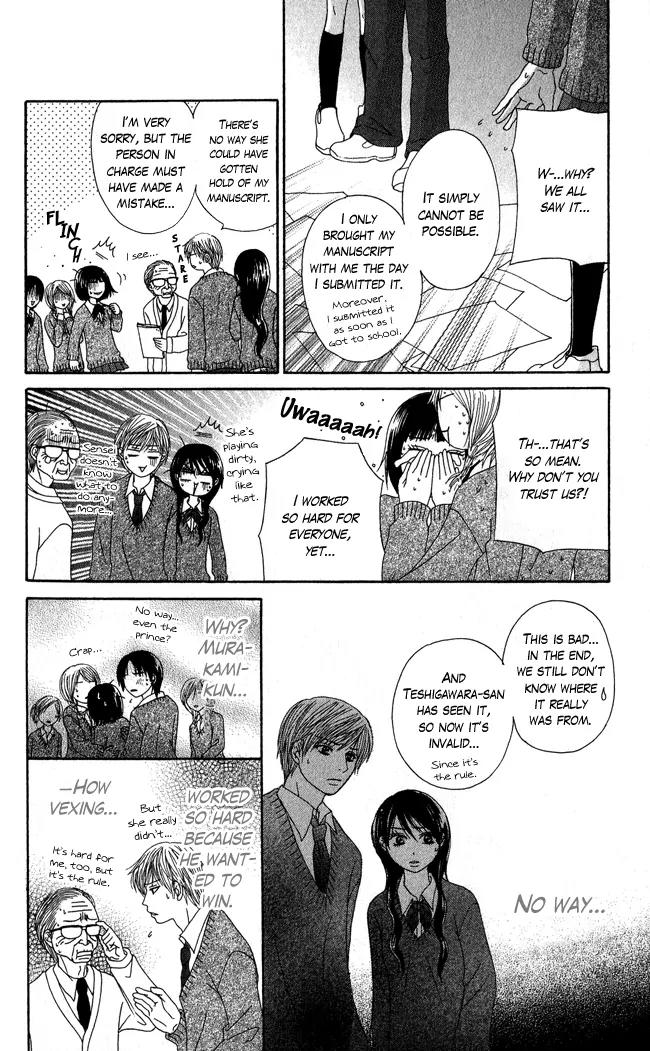 Penguin Prince Chapter 1 page 27 - Chapter 1