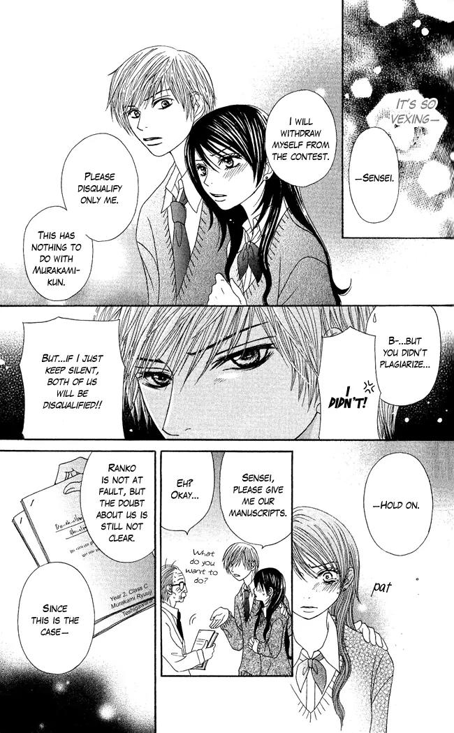 Penguin Prince Chapter 1 page 28 - Chapter 1