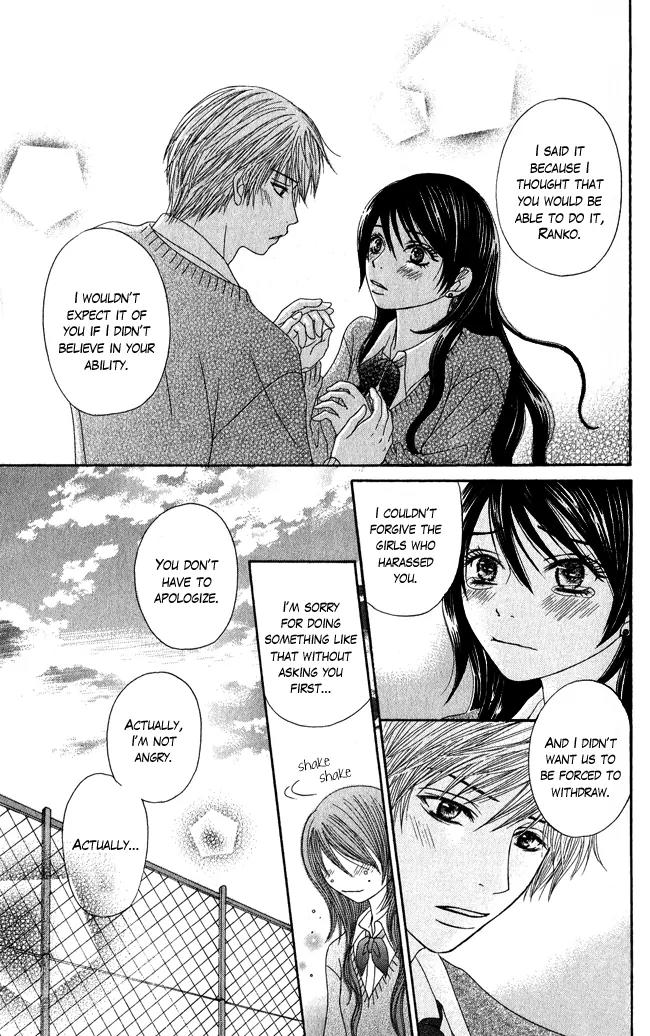 Penguin Prince Chapter 1 page 32 - Chapter 1
