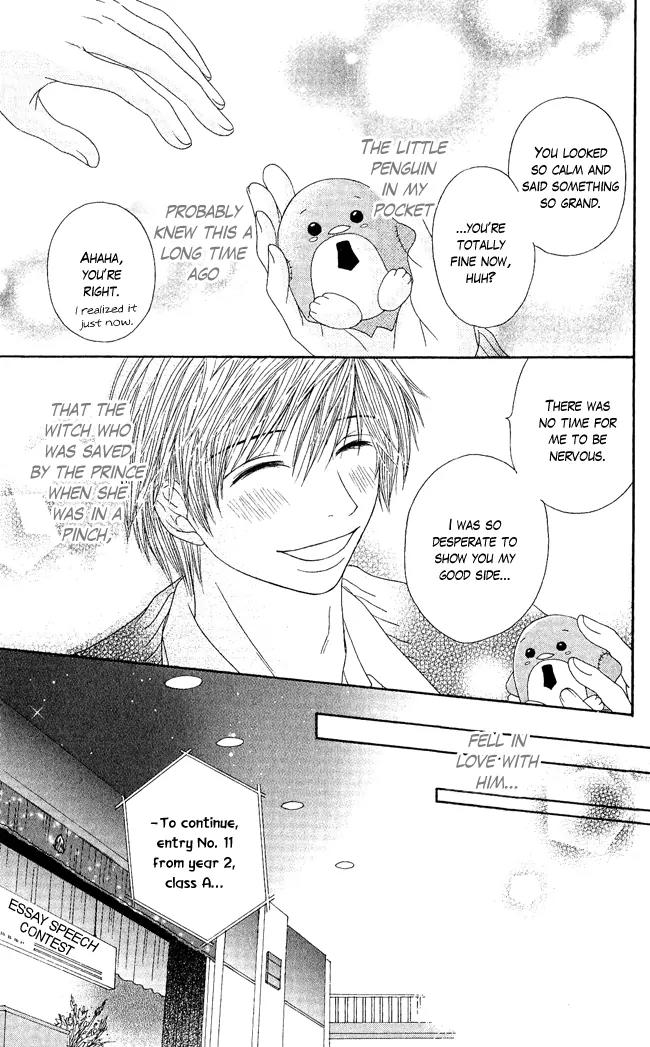 Penguin Prince Chapter 1 page 34 - Chapter 1