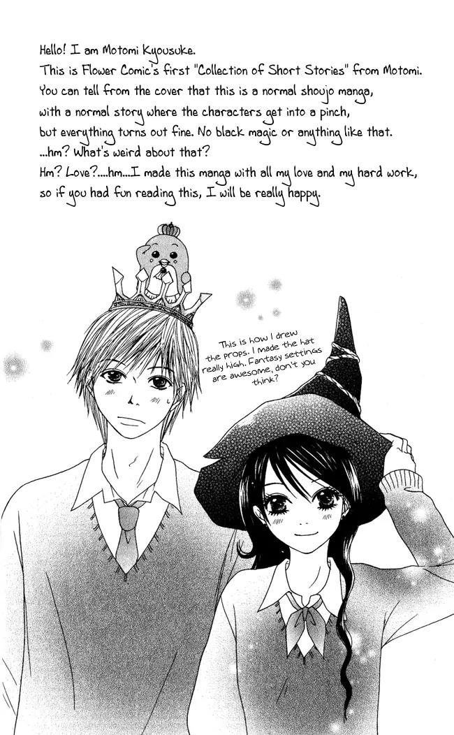 Penguin Prince Chapter 1 page 5 - Chapter 1
