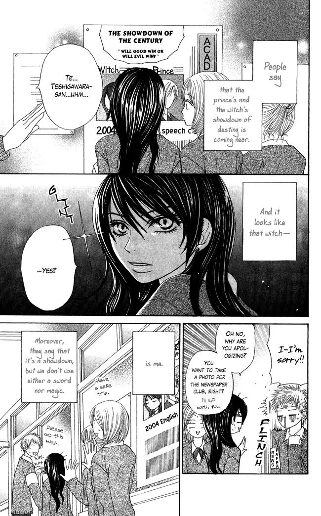 Penguin Prince Chapter 1 page 6 - Chapter 1