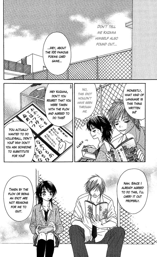 Penguin Prince Chapter 2 page 10 - Chapter 2