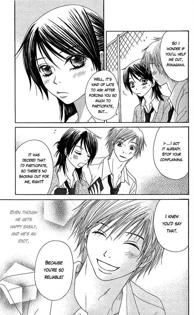Penguin Prince Chapter 2 page 11 - Chapter 2