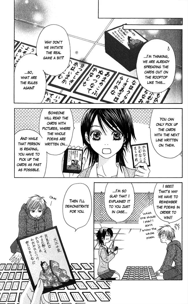 Penguin Prince Chapter 2 page 17 - Chapter 2