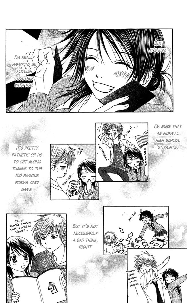 Penguin Prince Chapter 2 page 20 - Chapter 2